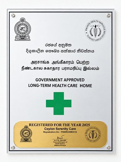 Government Approved Long-Term Health Care Home plaque